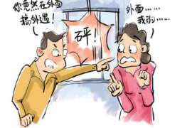 乌马河婚外情调查取证：涉外离婚案件中需提交的材料